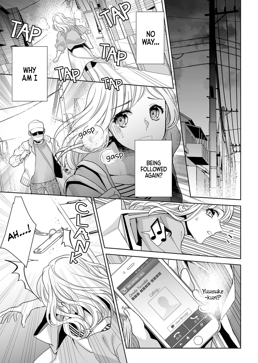 My Blind Date Is A Womanizing Cop chapter 5 - page 3
