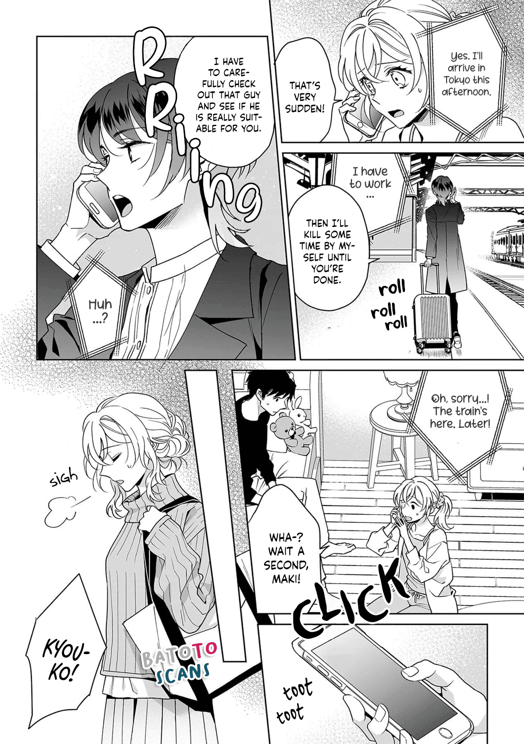 My Blind Date Is A Womanizing Cop chapter 26 - page 18