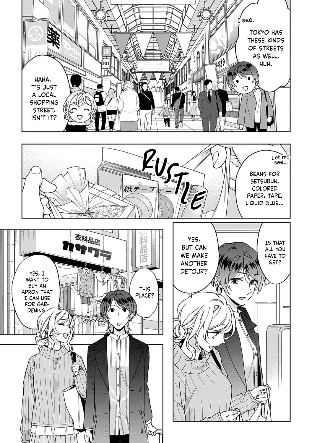 My Blind Date Is A Womanizing Cop chapter 26 - page 21