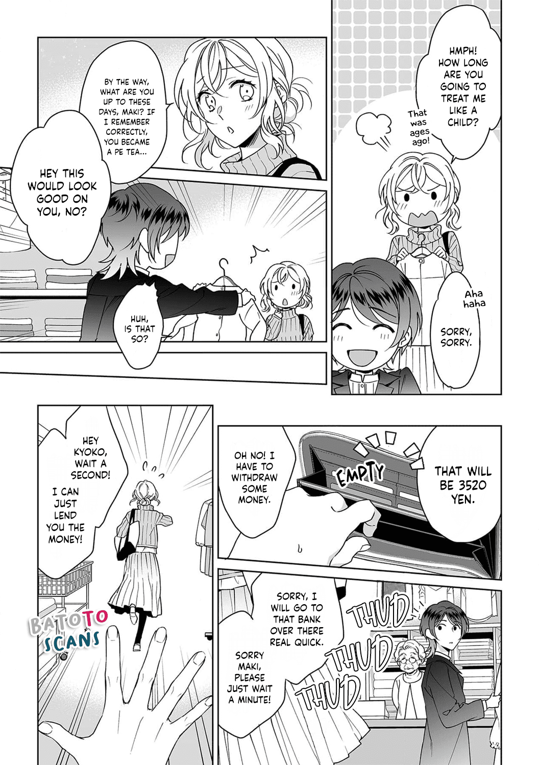 My Blind Date Is A Womanizing Cop chapter 26 - page 23