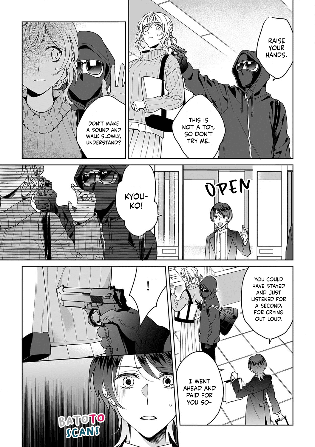 My Blind Date Is A Womanizing Cop chapter 26 - page 25