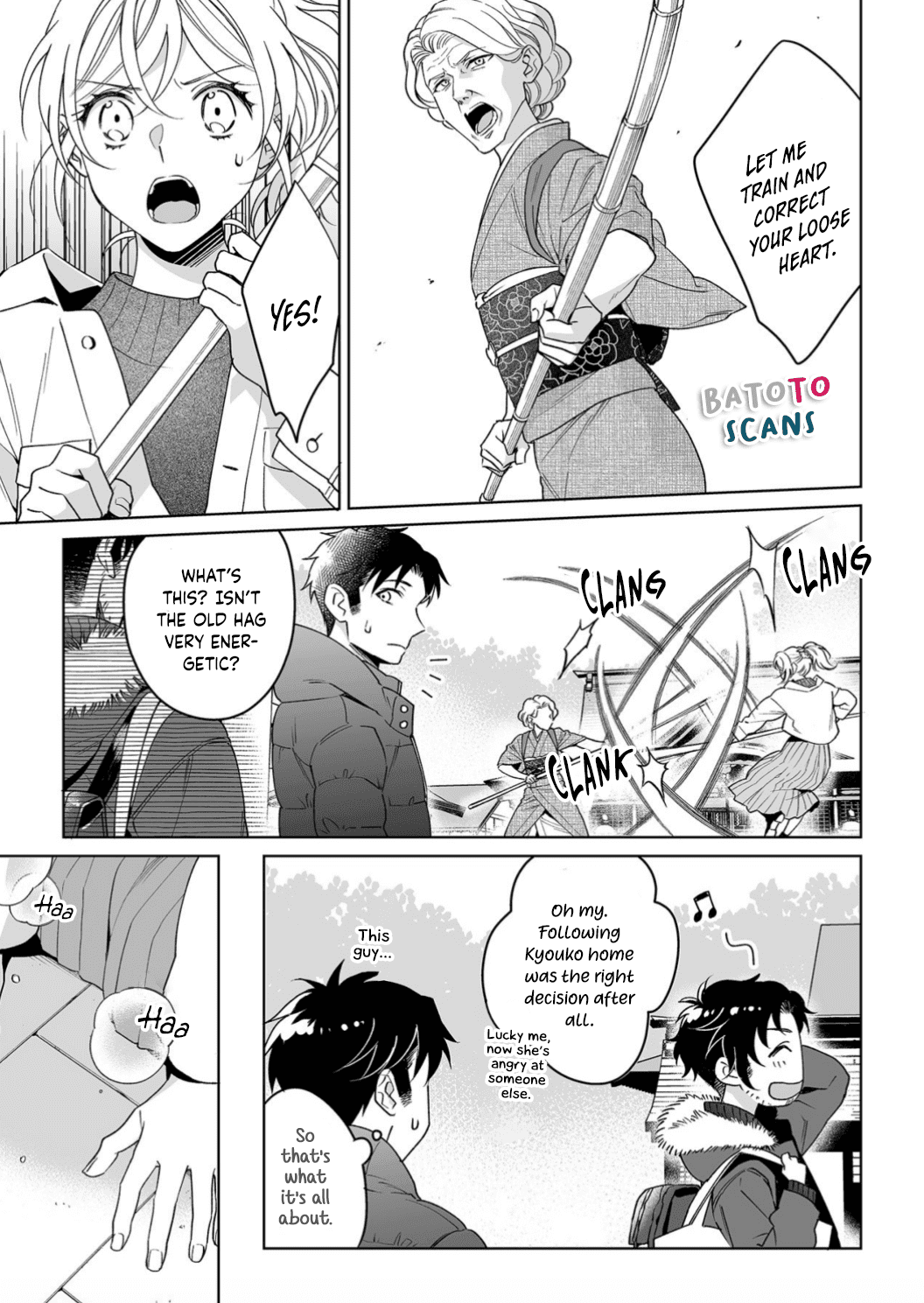 My Blind Date Is A Womanizing Cop chapter 20 - page 18