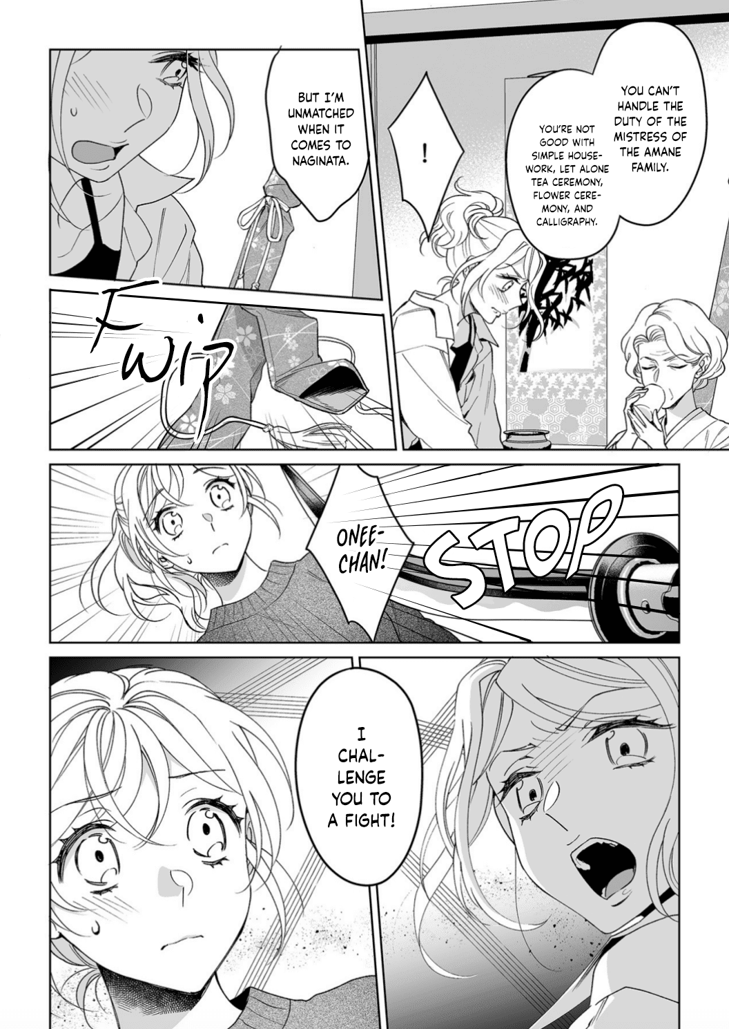 My Blind Date Is A Womanizing Cop chapter 20 - page 27