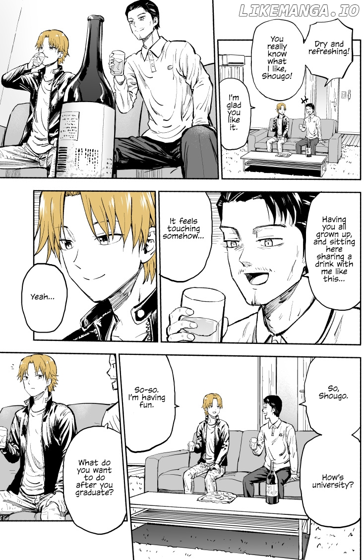 My Spl It Little Sister chapter 34.5 - page 2