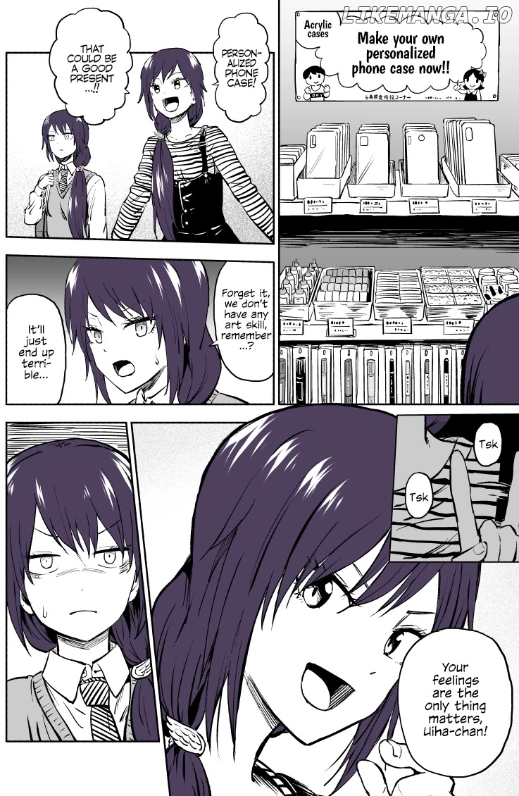 My Spl It Little Sister chapter 39 - page 3