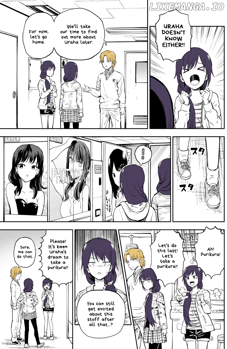 My Spl It Little Sister chapter 10 - page 2