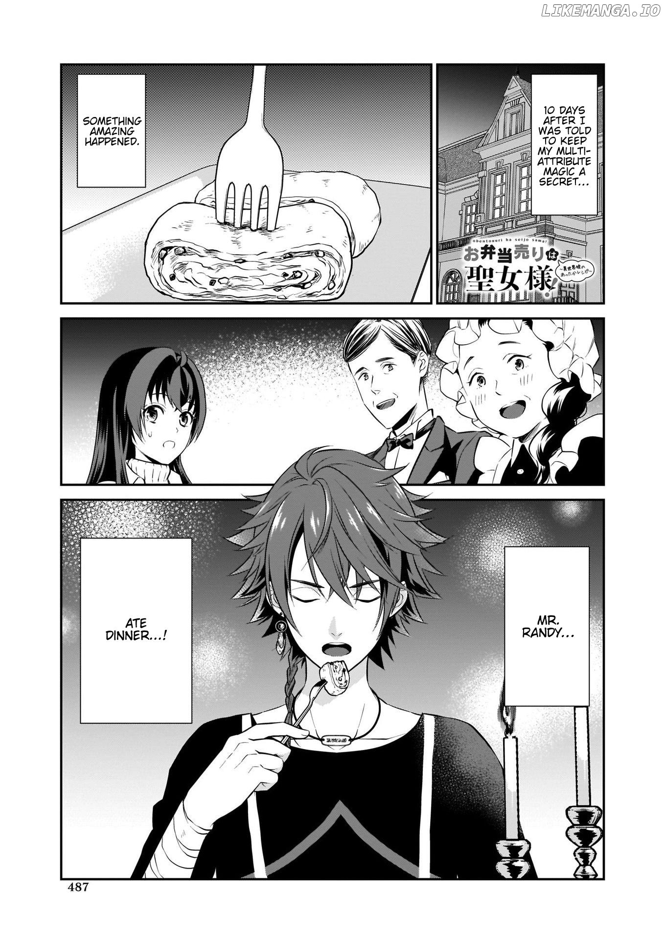 The Lunchlady Is A Saintess! ~Warm Recipes From The Girl From Another World~ chapter 4 - page 2