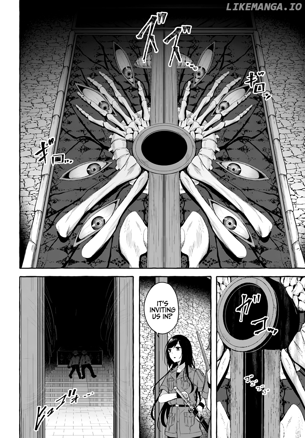 Sex And Dungeon chapter 33 - page 3
