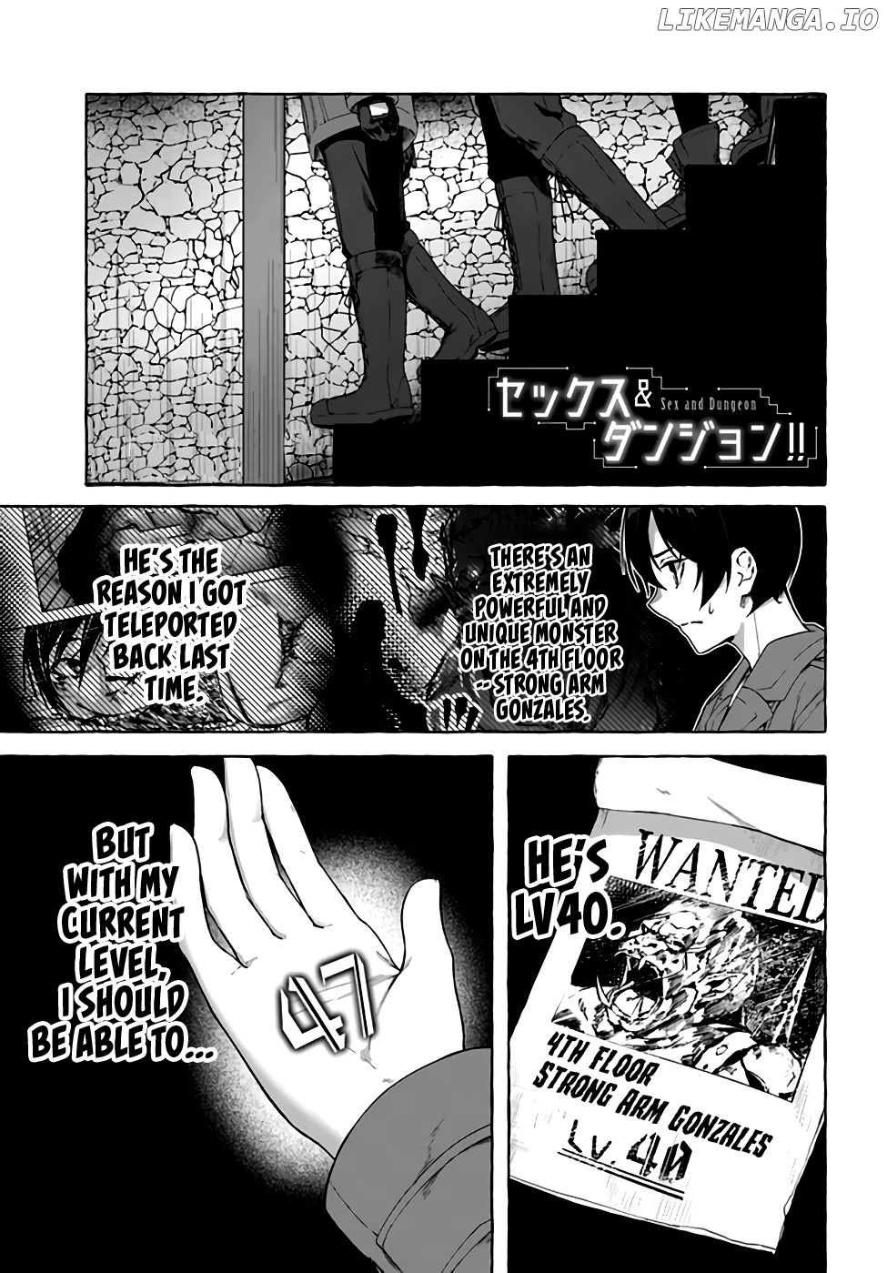 Sex And Dungeon chapter 29 - page 2