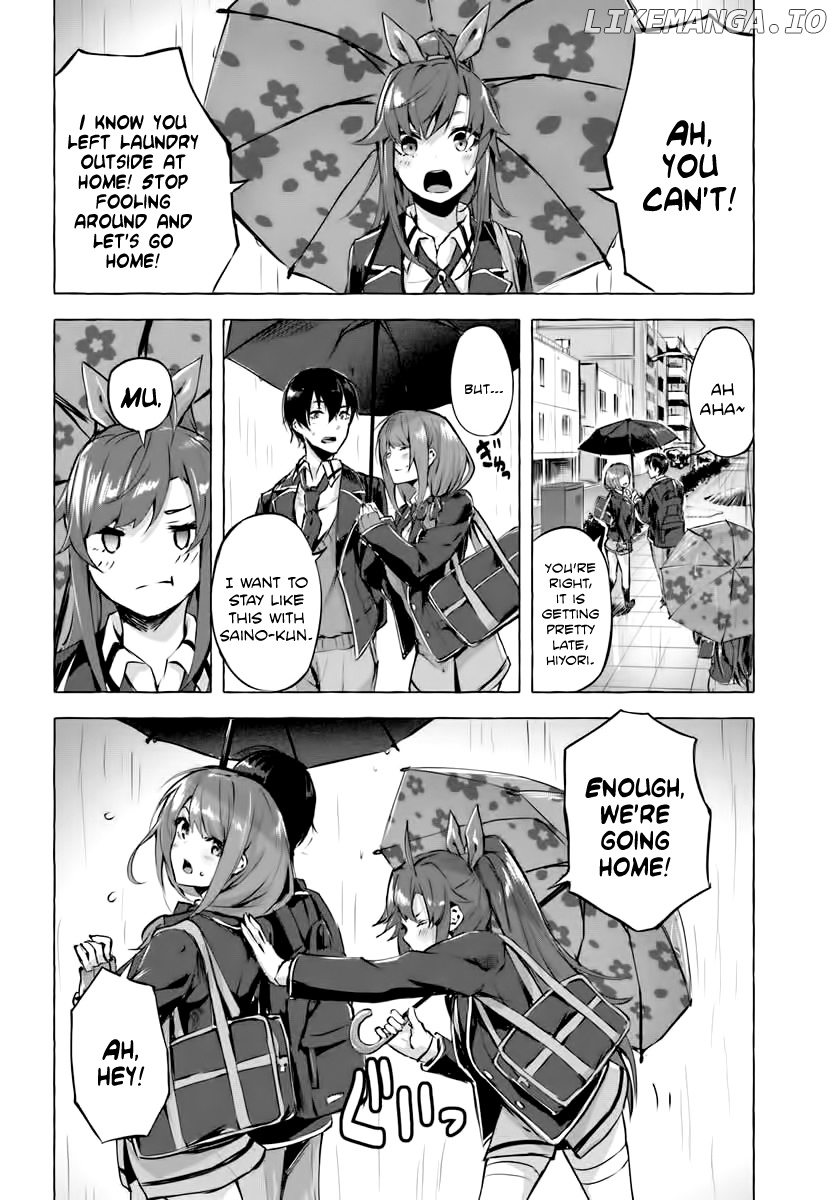 Sex And Dungeon chapter 3 - page 4