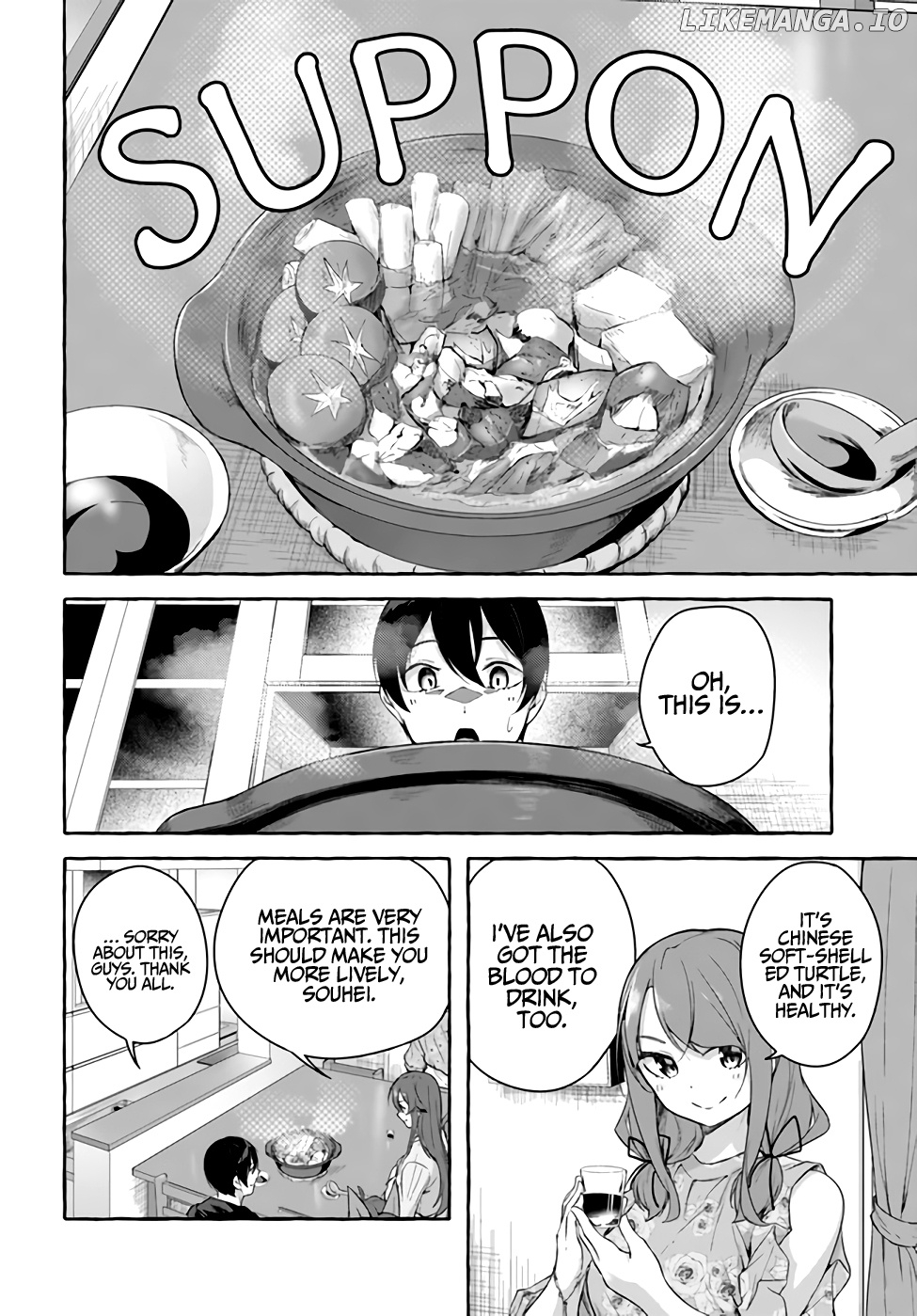 Sex And Dungeon chapter 31 - page 3