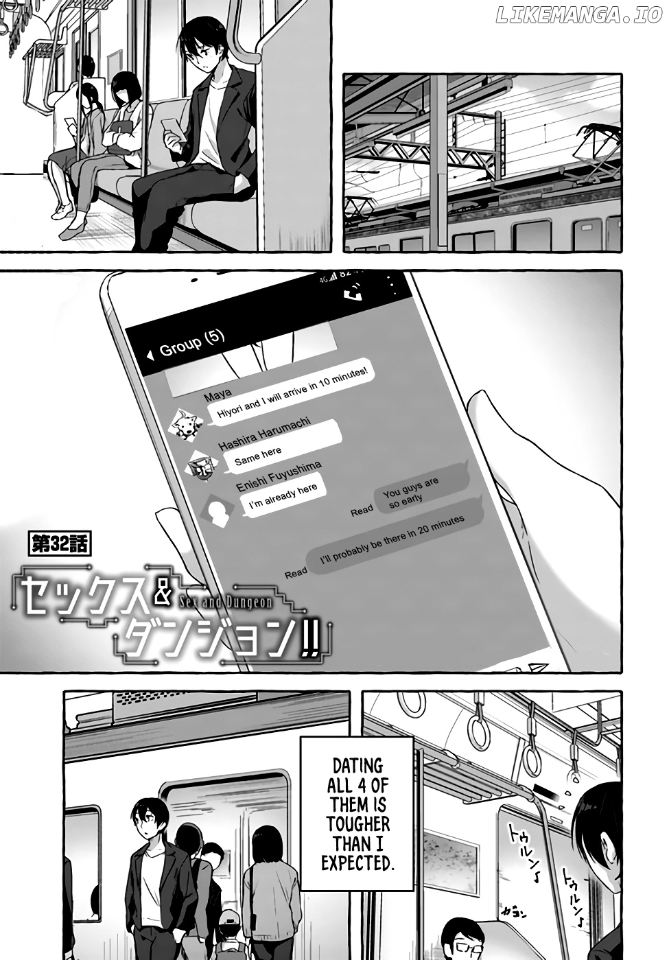 Sex And Dungeon chapter 32 - page 2