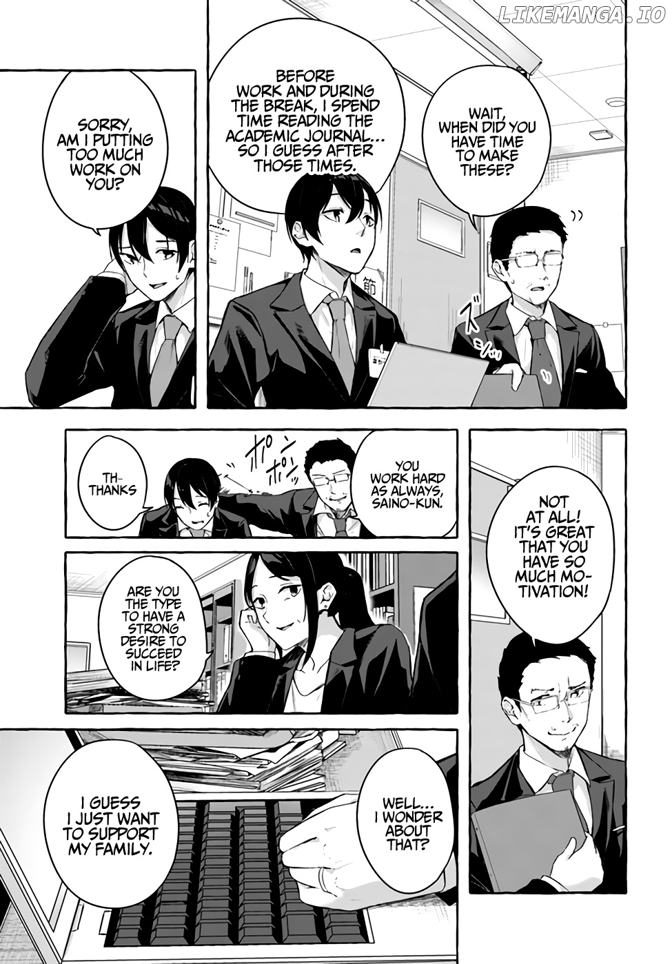 Sex And Dungeon chapter 36 - page 4