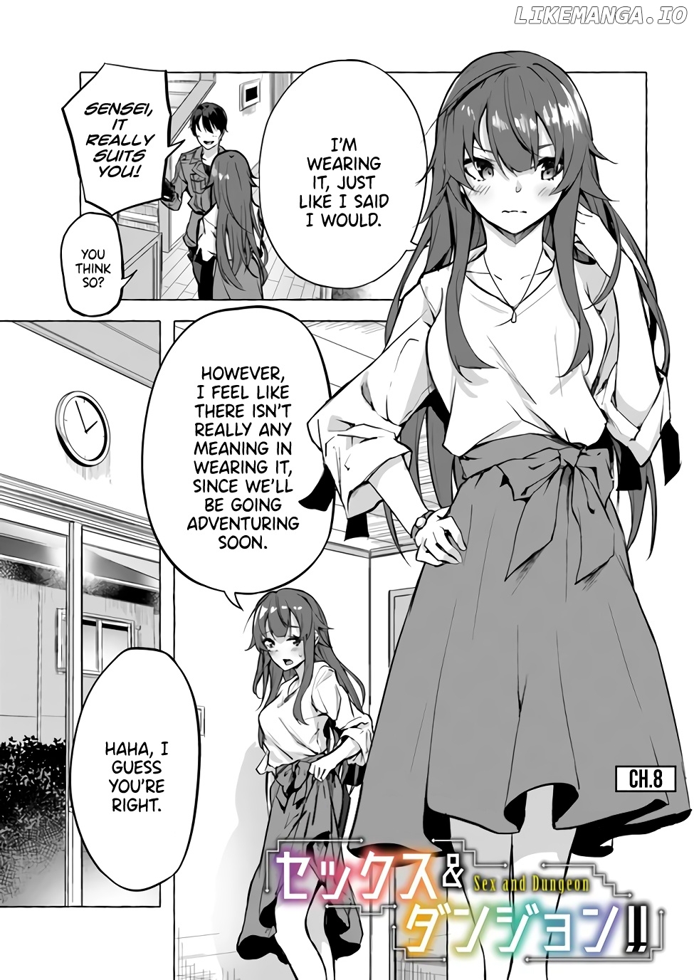 Sex And Dungeon chapter 8 - page 2