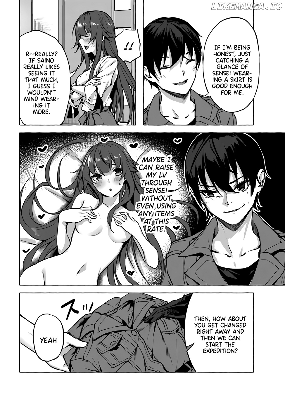 Sex And Dungeon chapter 8 - page 3