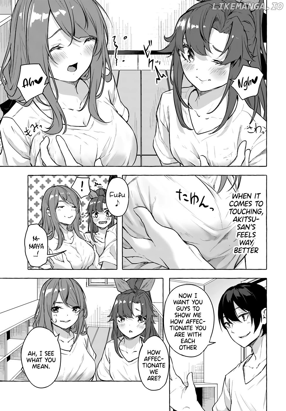 Sex And Dungeon chapter 16 - page 3