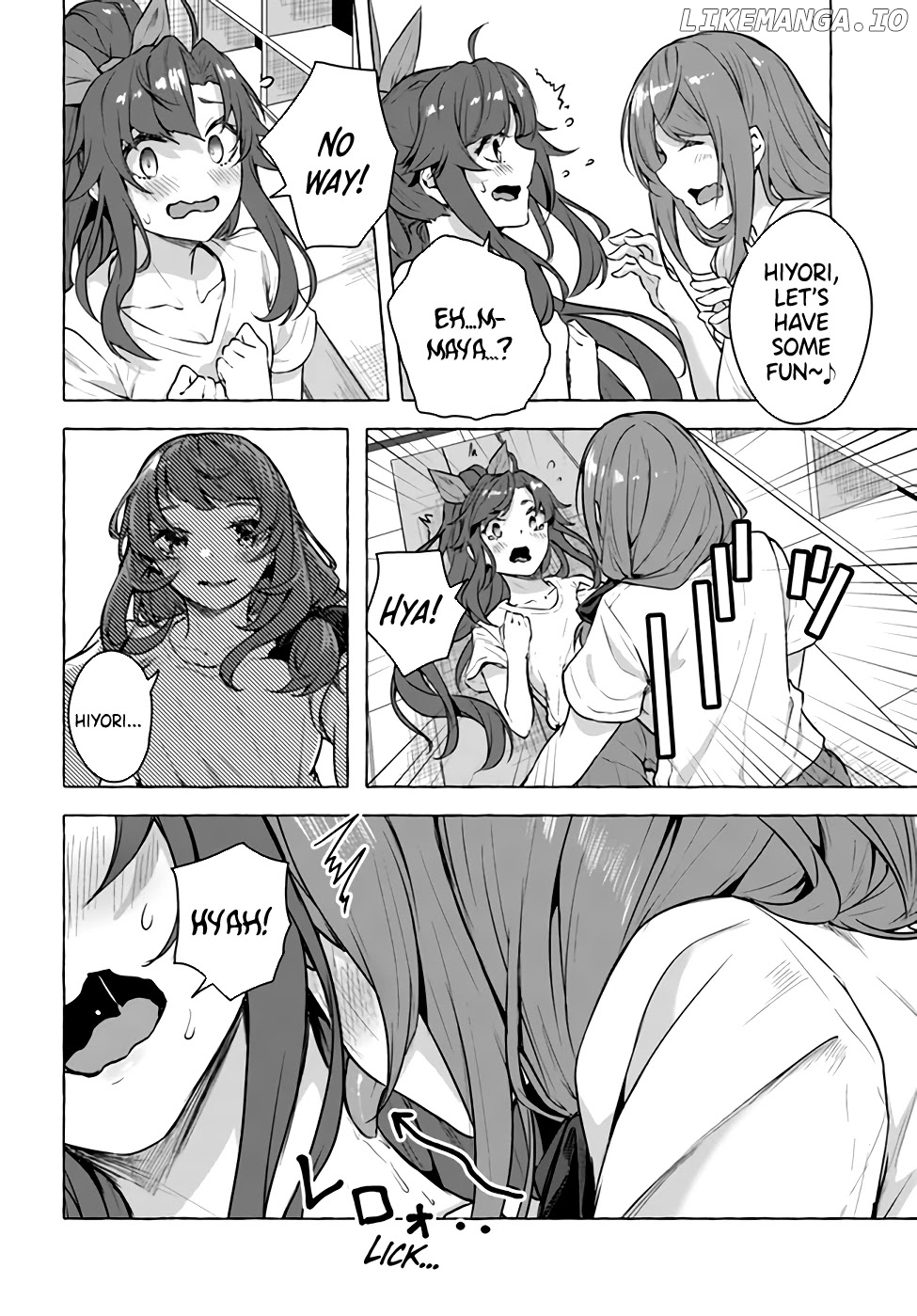 Sex And Dungeon chapter 16 - page 4