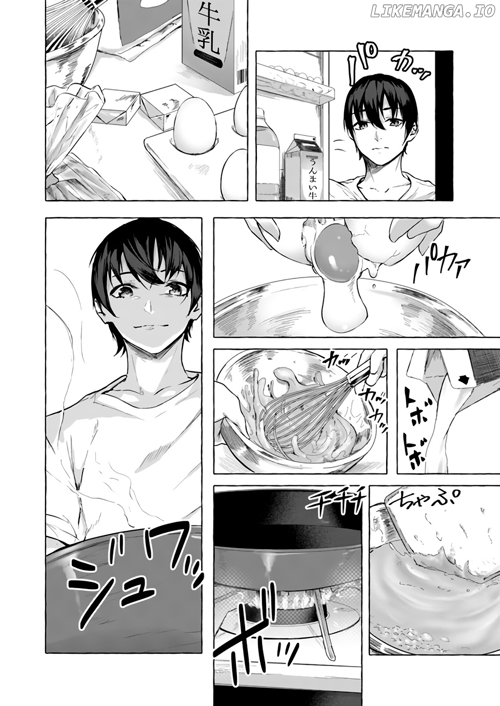 Sex And Dungeon chapter 11 - page 3