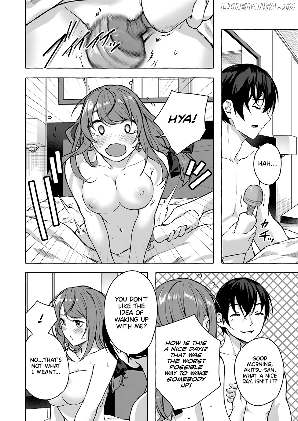 Sex And Dungeon chapter 13 - page 3