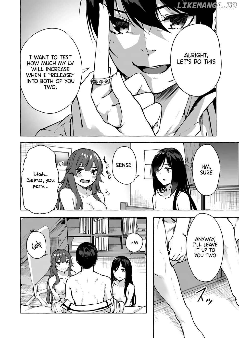 Sex And Dungeon chapter 15 - page 2