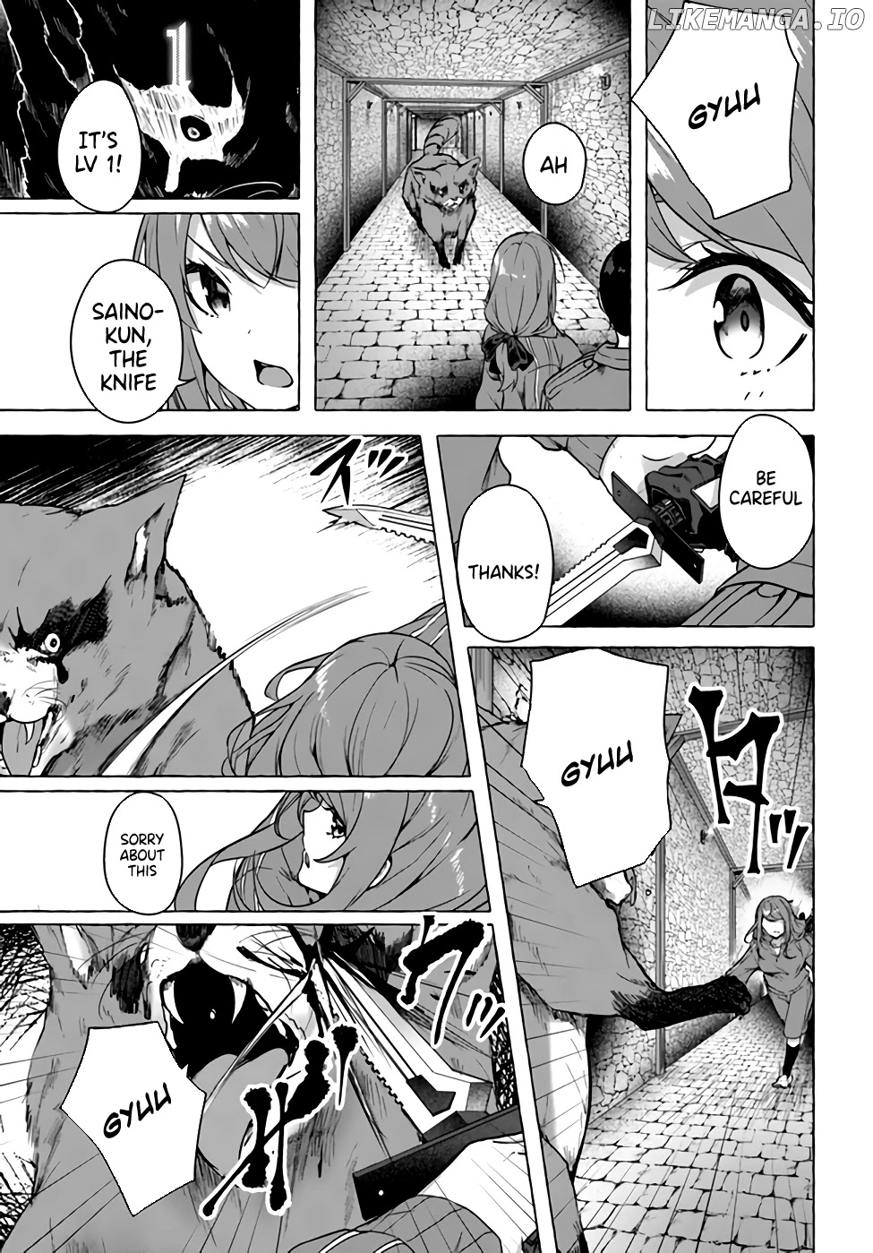 Sex And Dungeon chapter 19 - page 21