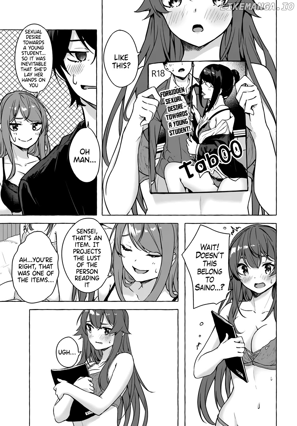 Sex And Dungeon chapter 19 - page 33