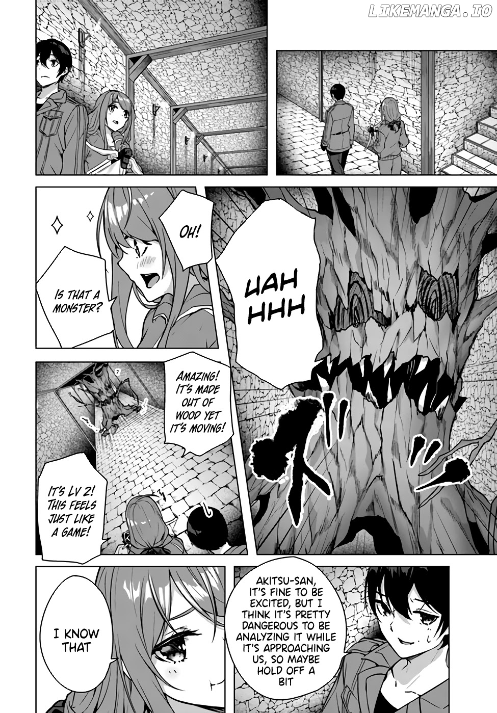 Sex And Dungeon chapter 19 - page 6
