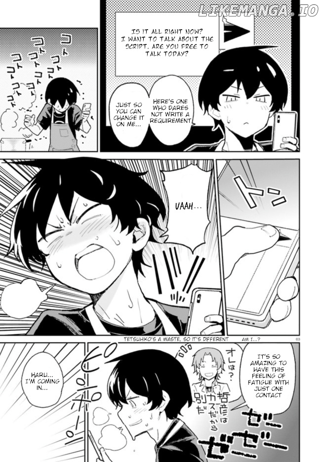 The Romcom Where The Childhood Friend Won't Lose! chapter 5 - page 3