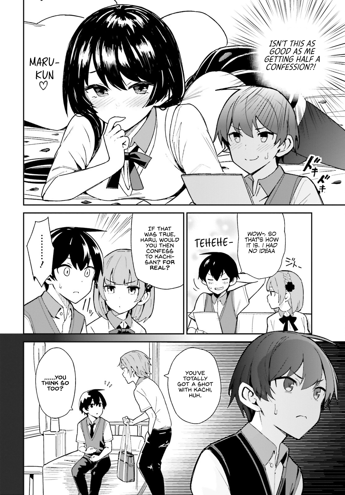 The Romcom Where The Childhood Friend Won't Lose! chapter 8 - page 2