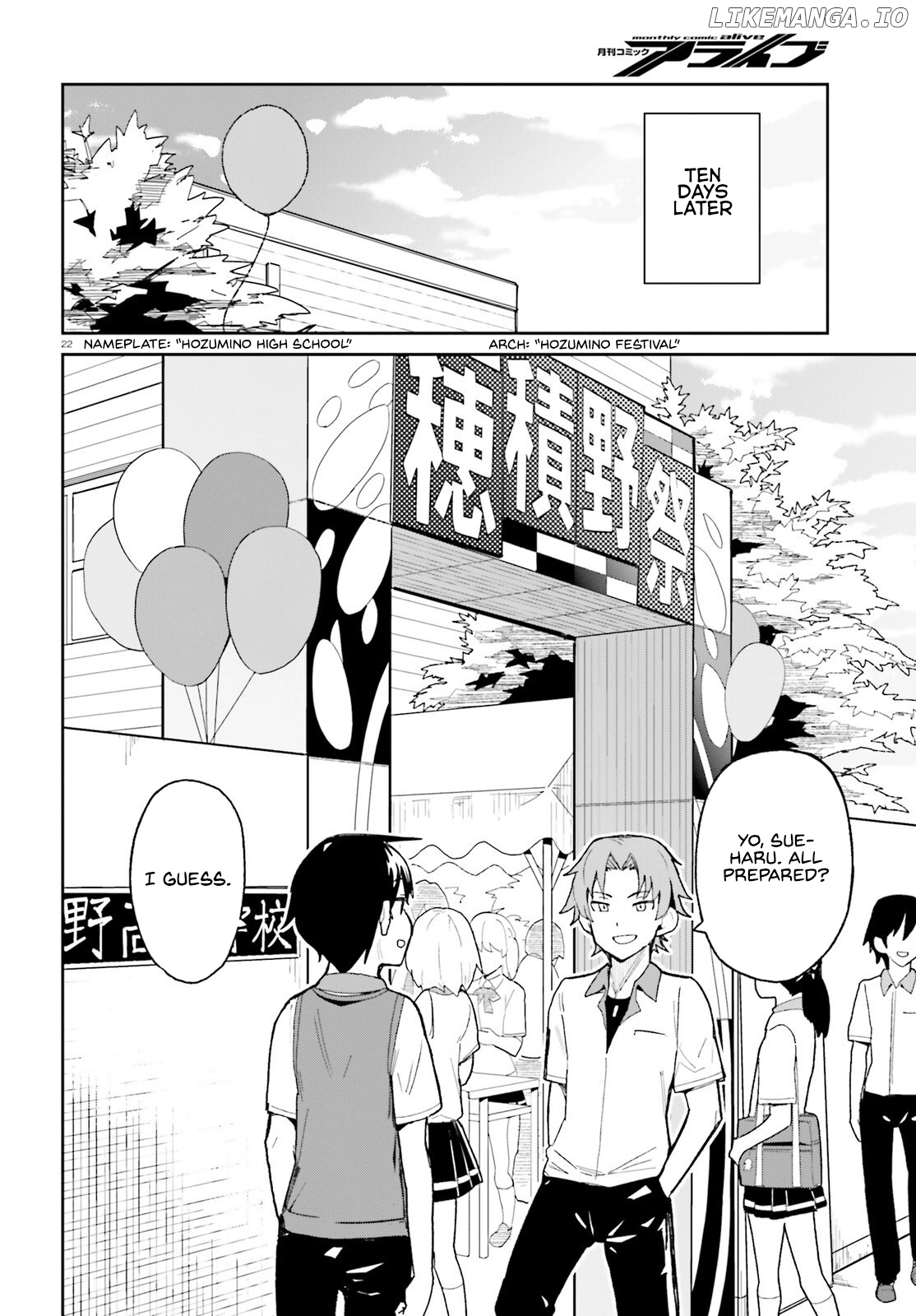 The Romcom Where The Childhood Friend Won't Lose! chapter 8 - page 22