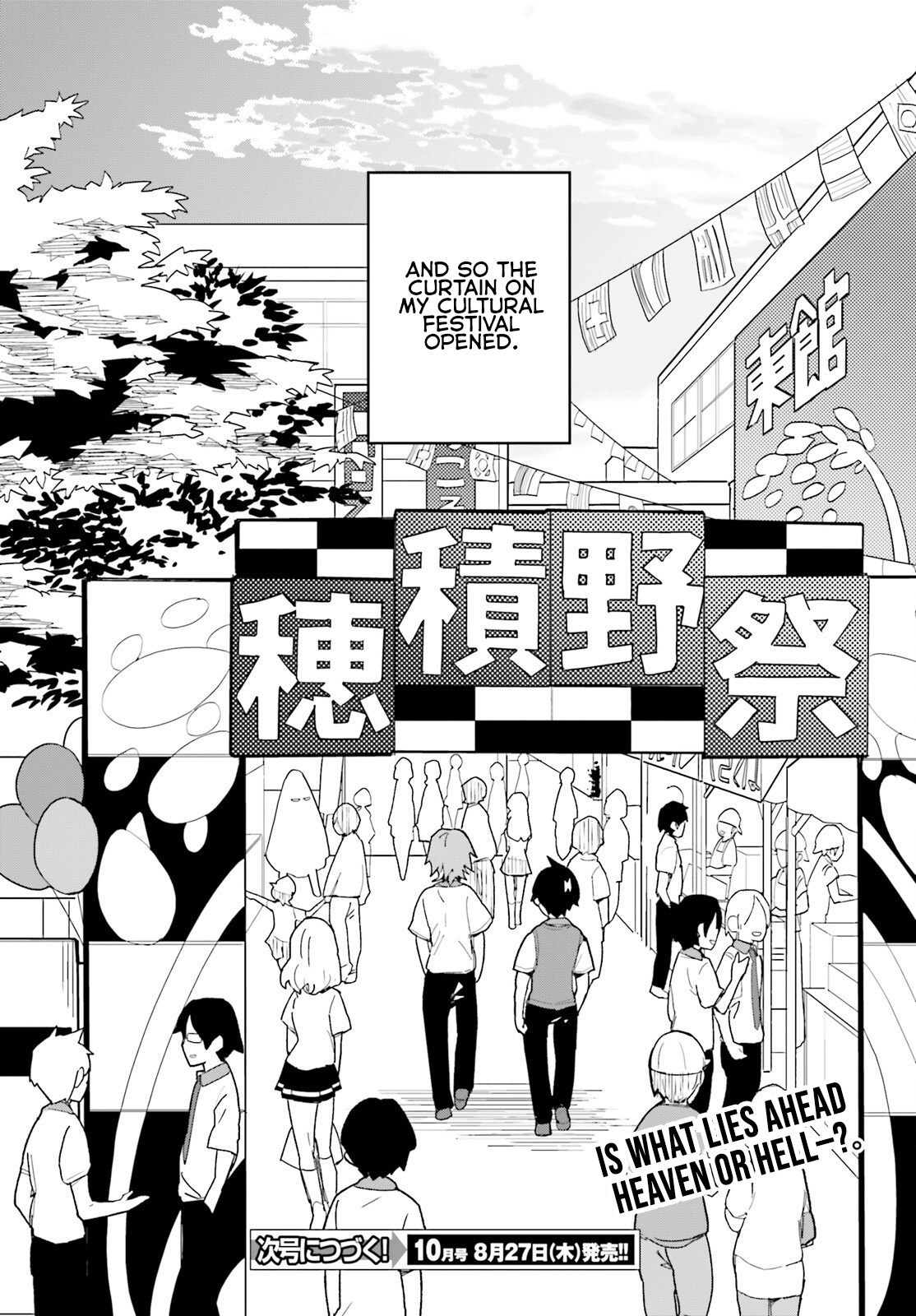The Romcom Where The Childhood Friend Won't Lose! chapter 8 - page 28