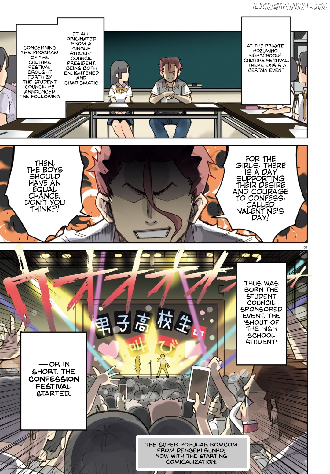 The Romcom Where The Childhood Friend Won't Lose! chapter 1 - page 1