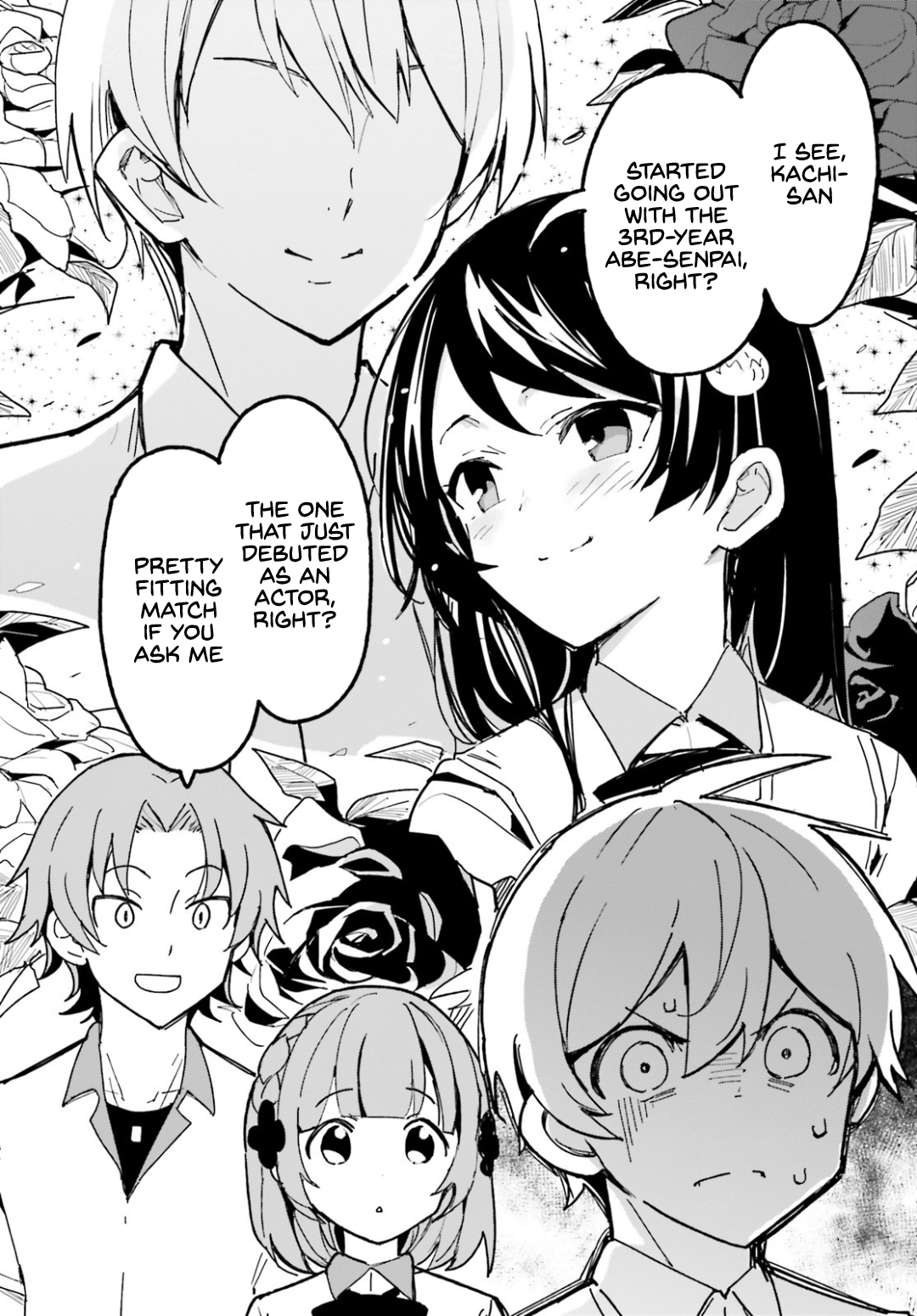 The Romcom Where The Childhood Friend Won't Lose! chapter 1 - page 32