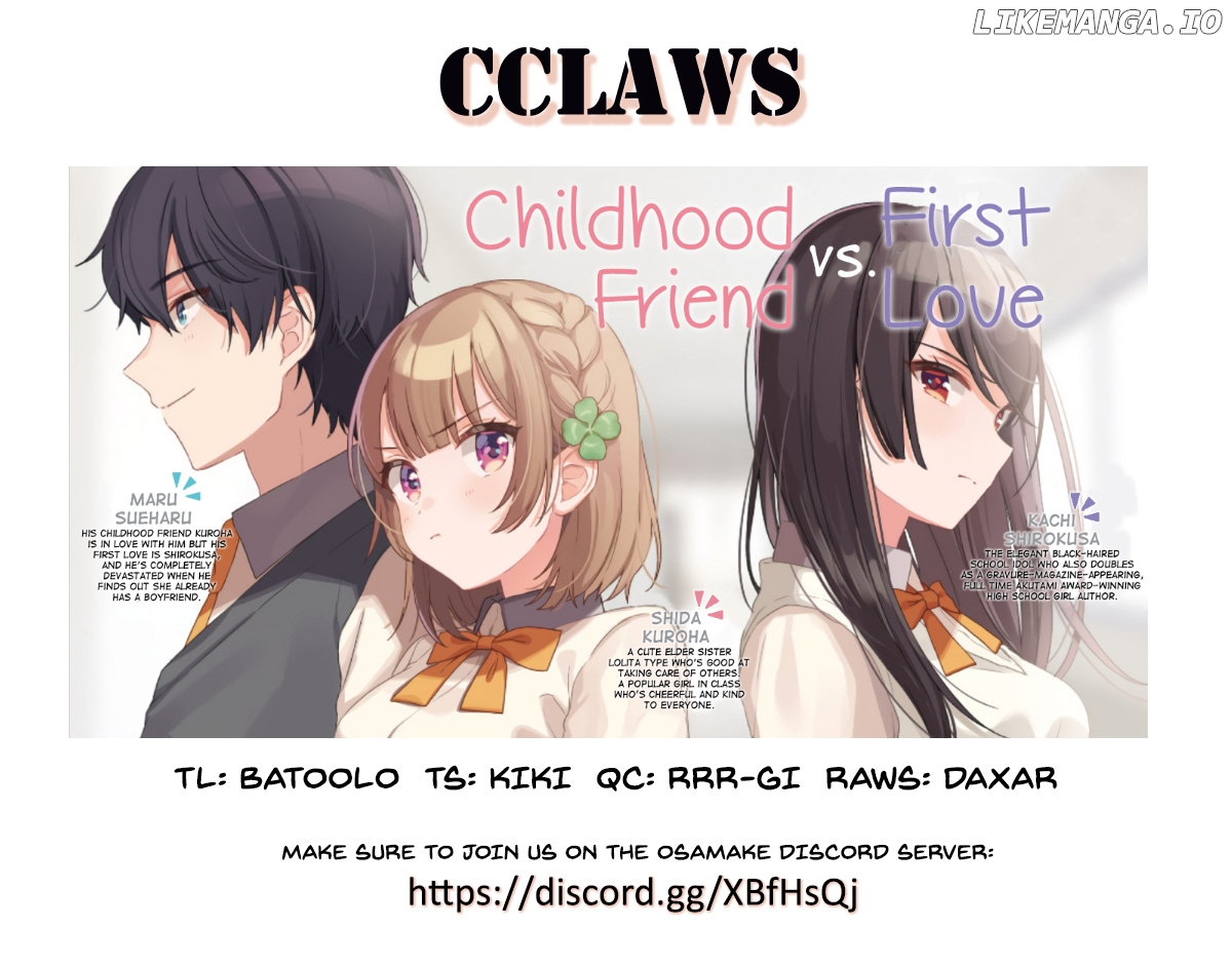 The Romcom Where The Childhood Friend Won't Lose! chapter 1 - page 35