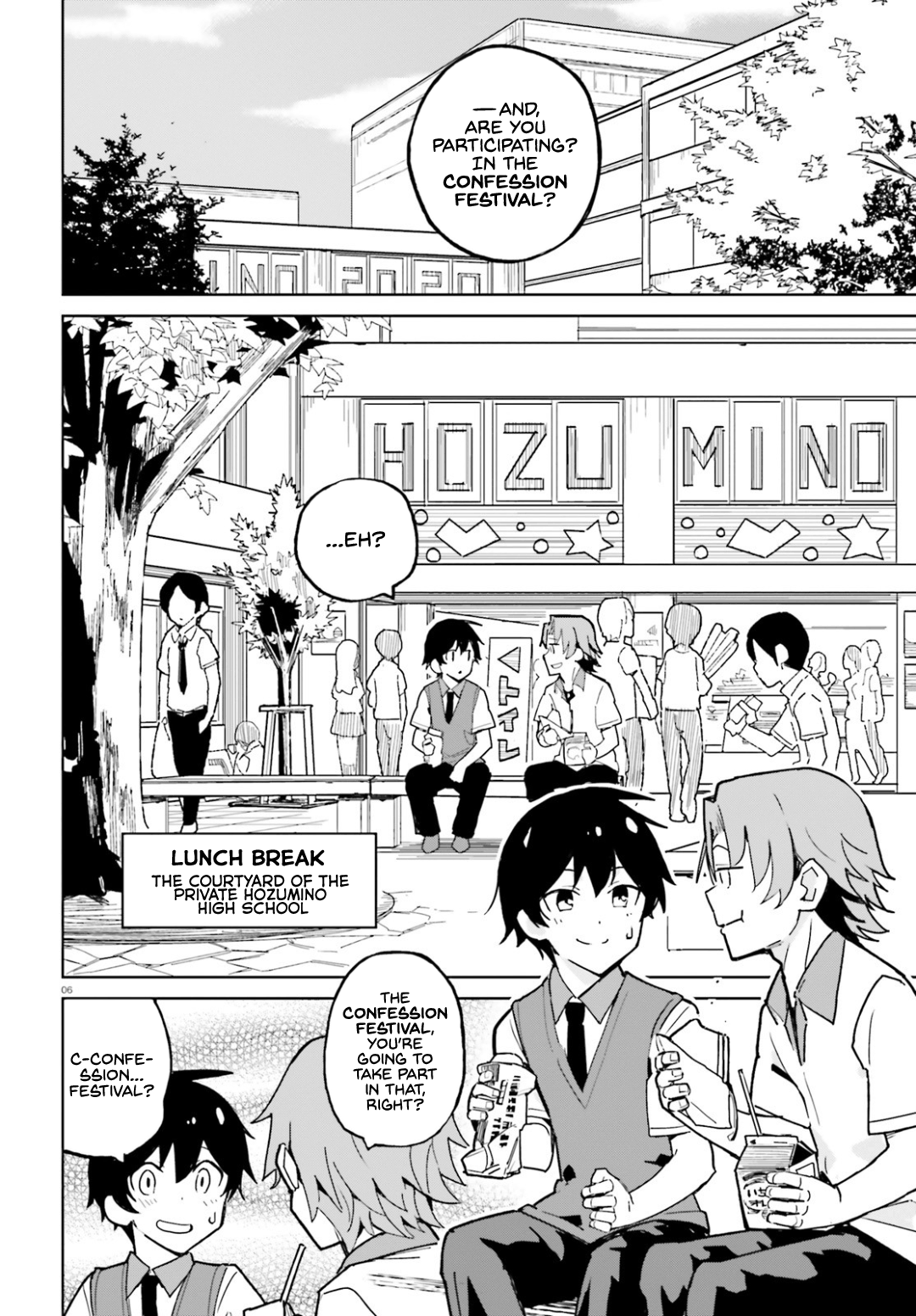 The Romcom Where The Childhood Friend Won't Lose! chapter 1 - page 6