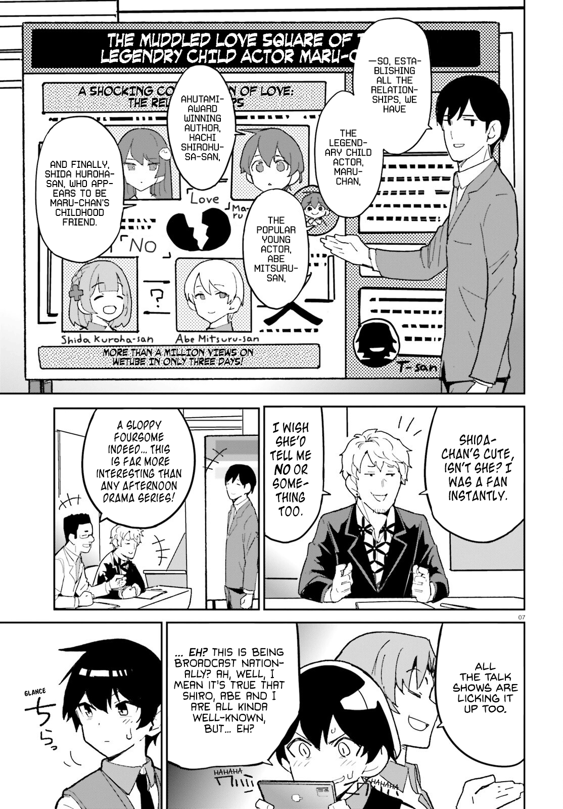 The Romcom Where The Childhood Friend Won't Lose! chapter 11 - page 10