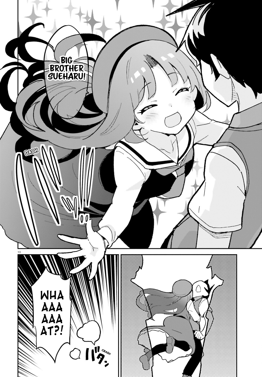 The Romcom Where The Childhood Friend Won't Lose! chapter 11 - page 13