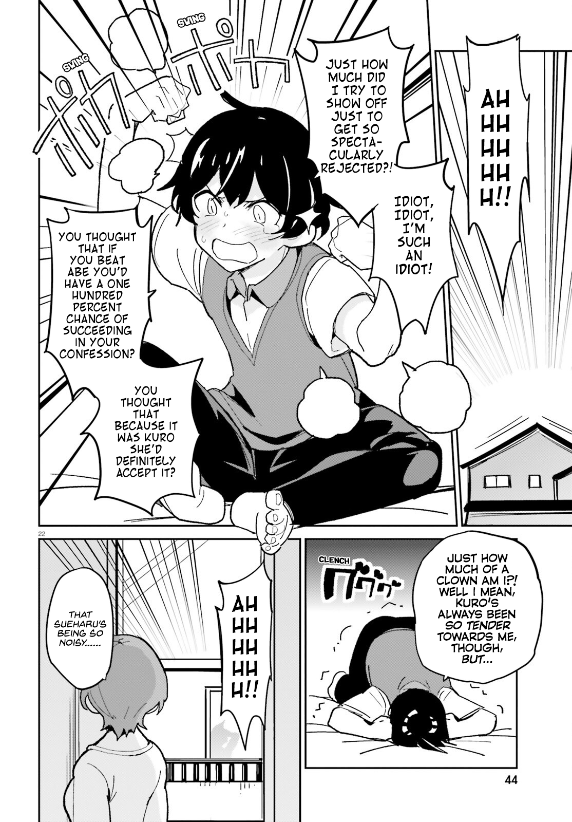 The Romcom Where The Childhood Friend Won't Lose! chapter 11 - page 25