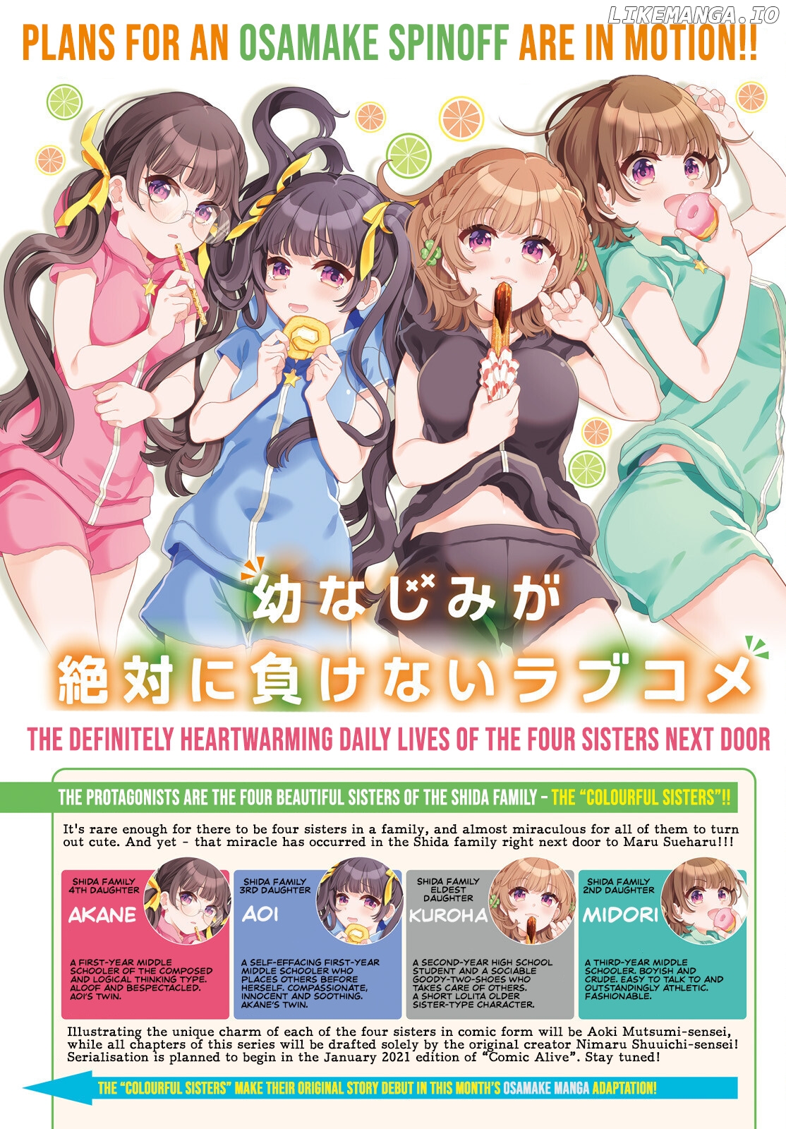 The Romcom Where The Childhood Friend Won't Lose! chapter 11 - page 4