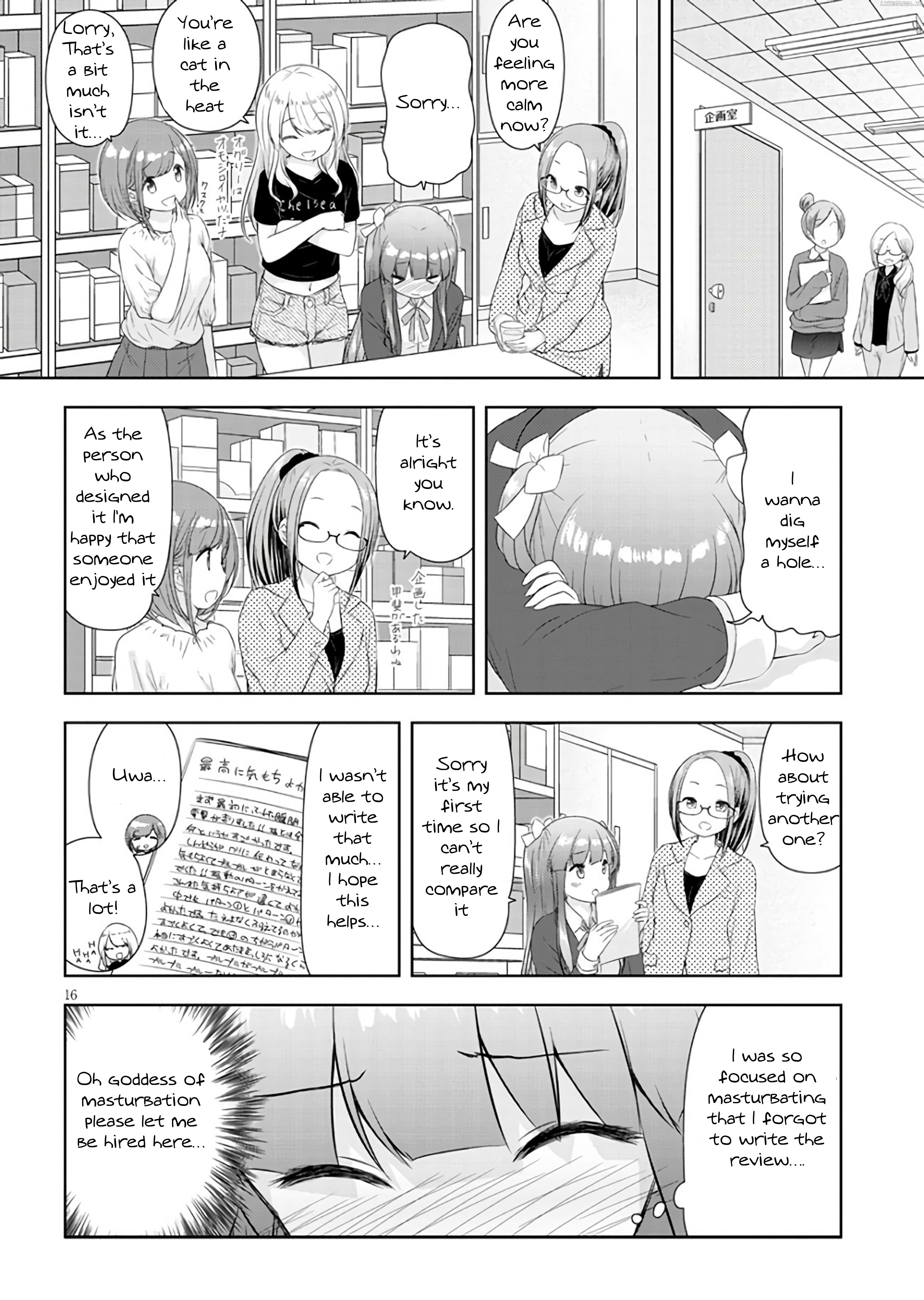 A Girl Meets Sex Toys: Akane Oguri Indulge In Onanism chapter 1 - page 16