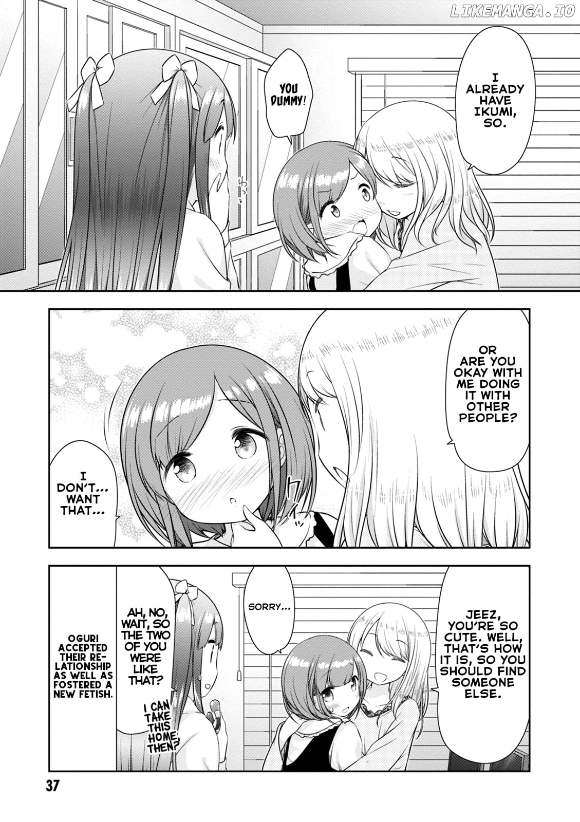 A Girl Meets Sex Toys: Akane Oguri Indulge In Onanism chapter 2 - page 17