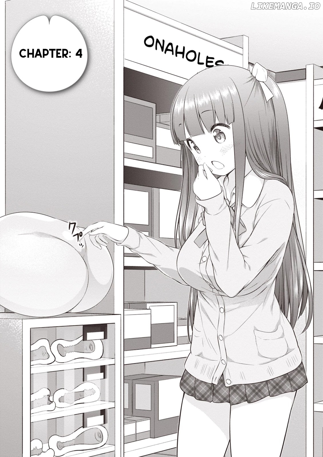 A Girl Meets Sex Toys: Akane Oguri Indulge In Onanism chapter 4 - page 1