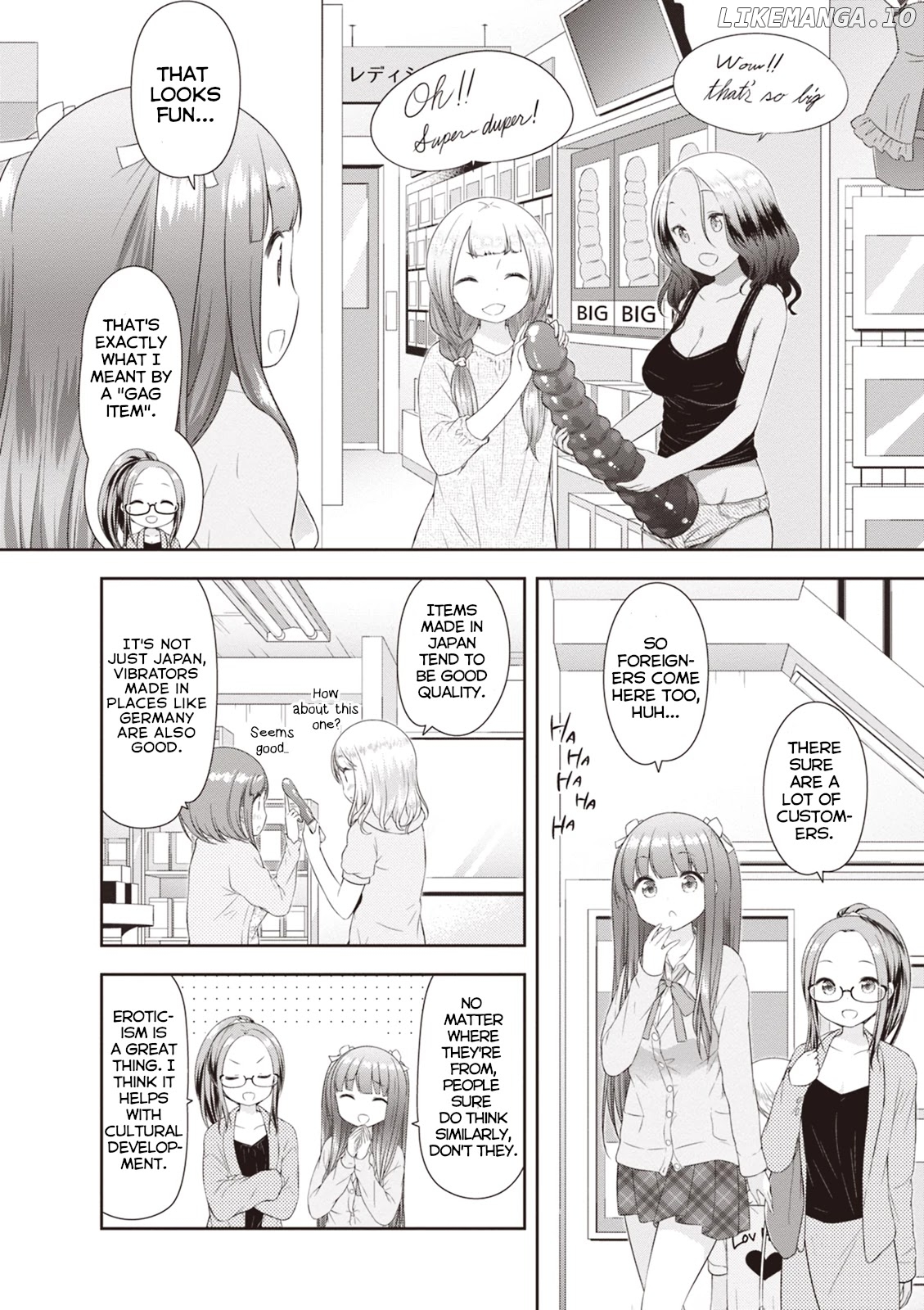 A Girl Meets Sex Toys: Akane Oguri Indulge In Onanism chapter 4 - page 14