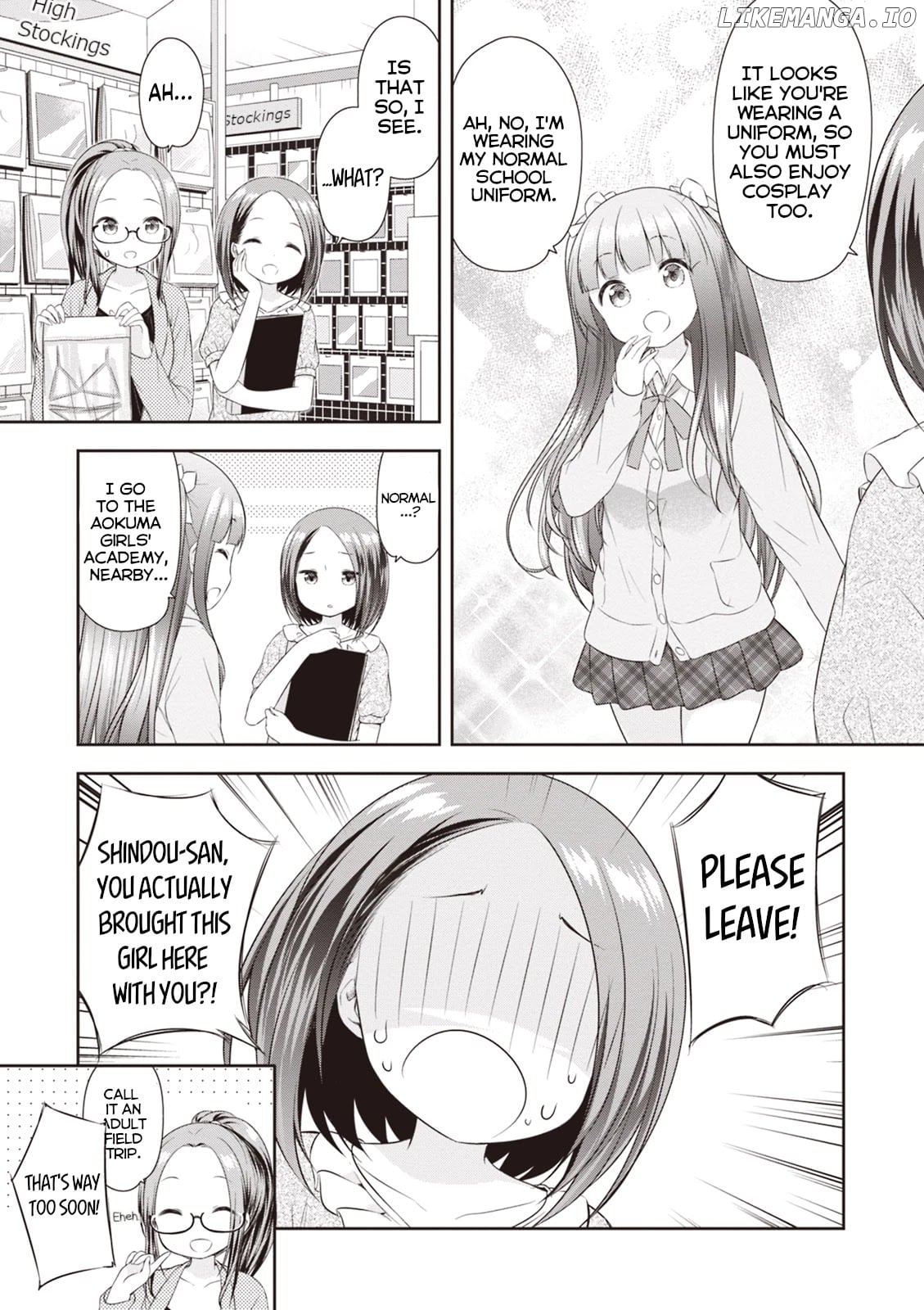 A Girl Meets Sex Toys: Akane Oguri Indulge In Onanism chapter 4 - page 17