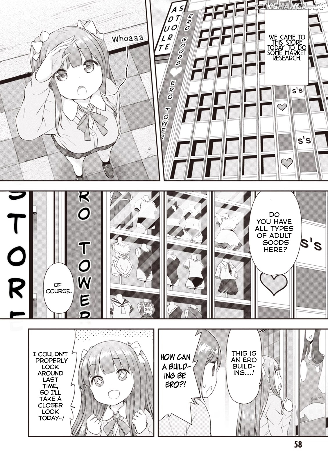 A Girl Meets Sex Toys: Akane Oguri Indulge In Onanism chapter 4 - page 2