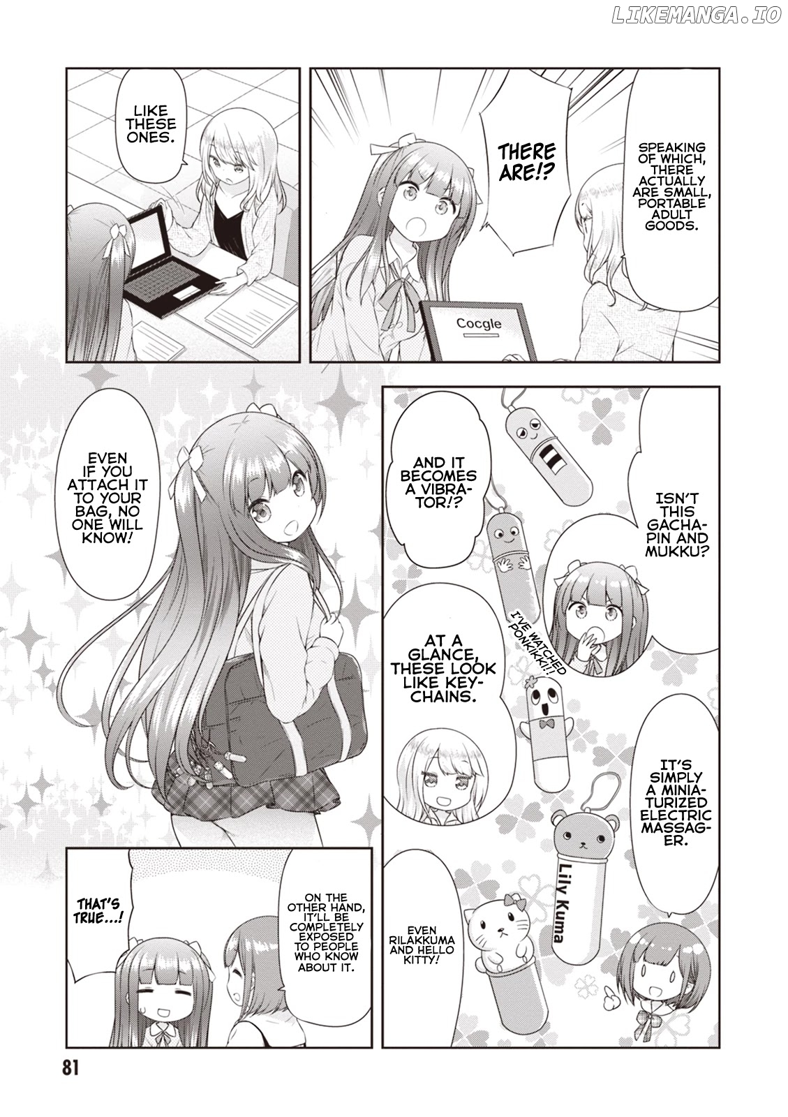 A Girl Meets Sex Toys: Akane Oguri Indulge In Onanism chapter 5 - page 7