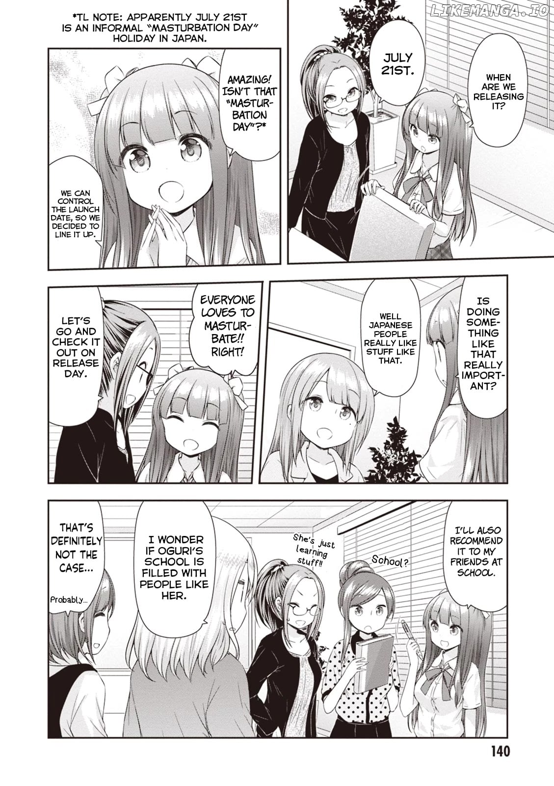 A Girl Meets Sex Toys: Akane Oguri Indulge In Onanism chapter 8 - page 12