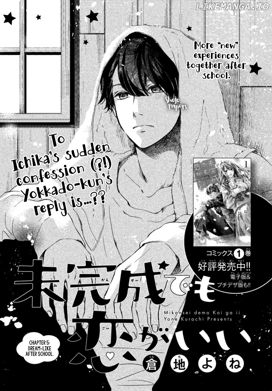 Mikansei Demo Koi Ga Ii chapter 5 - page 2