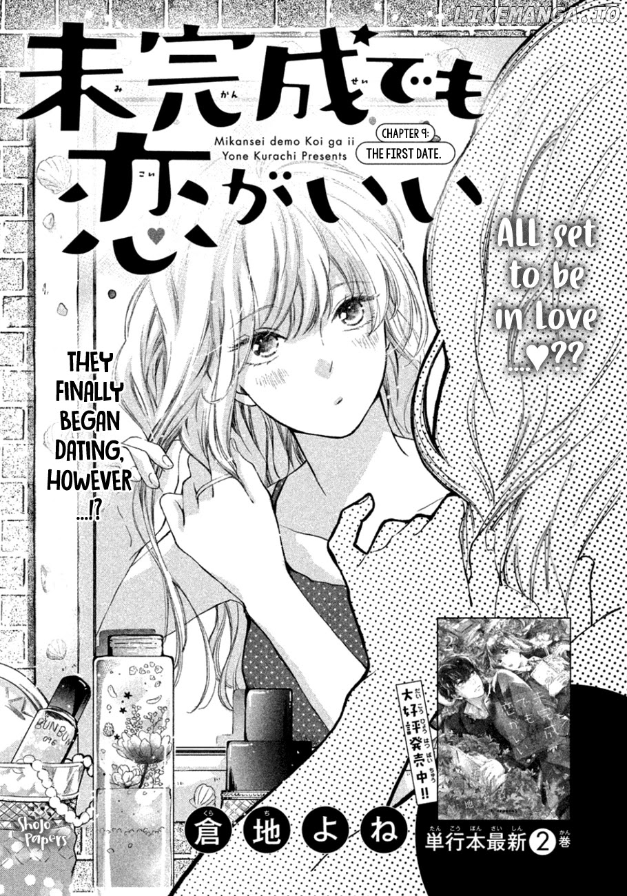 Mikansei Demo Koi Ga Ii chapter 9 - page 2