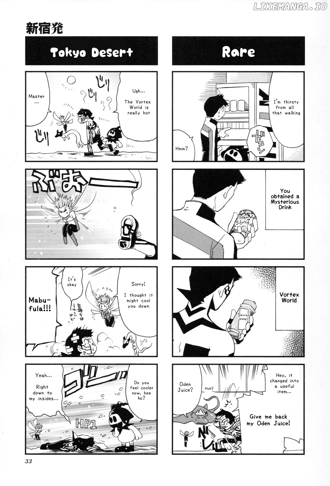 Shin Megami Tensei Iii - Nocturne 4-Koma Gag Battle chapter 4 - page 2